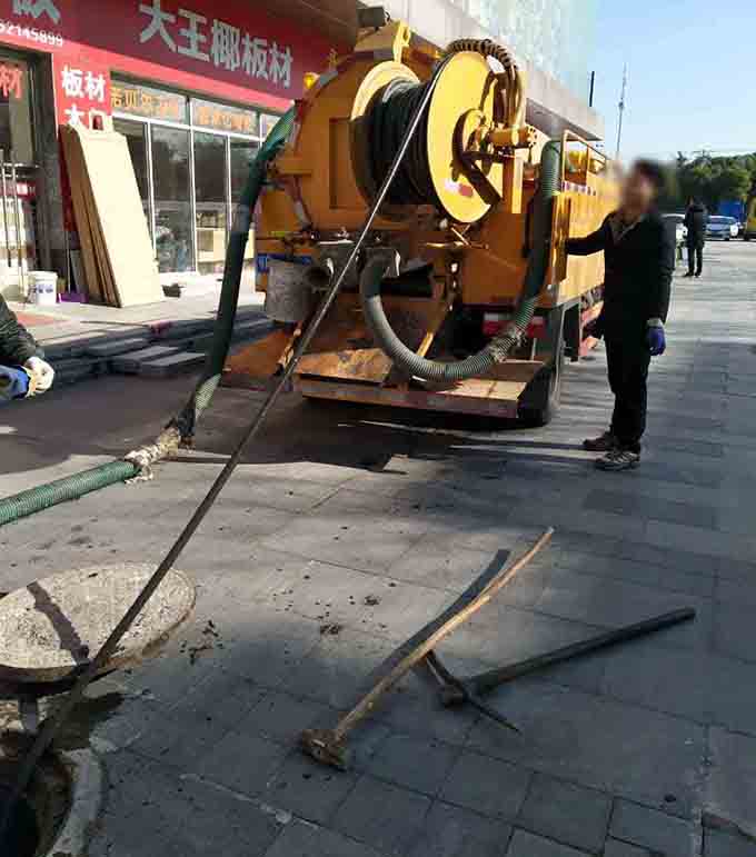 黑龍江管道疏通公司 管道清理